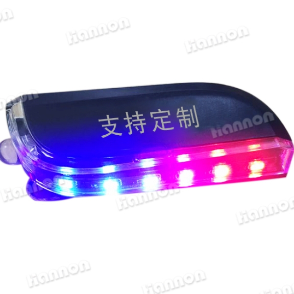 蓝色款肩灯 JS-9009