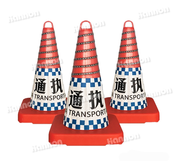 LED发光预警路锥 HN-LZ02