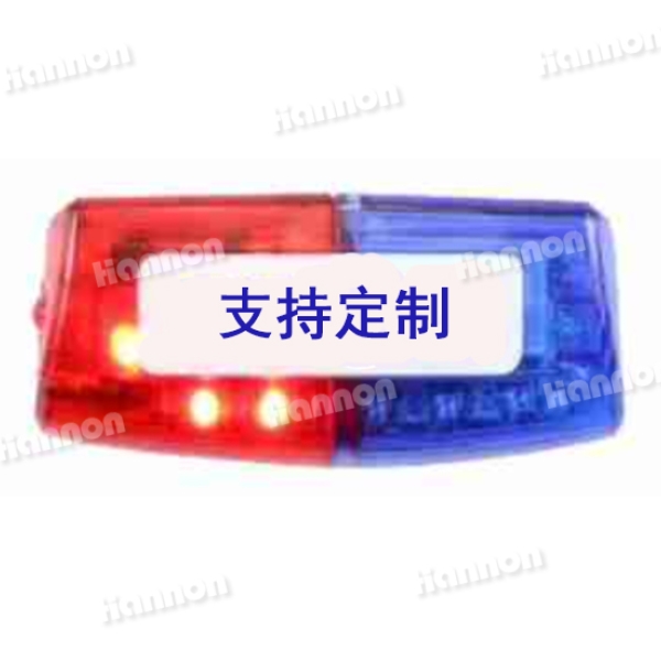 重力感应肩灯 HN-JD07