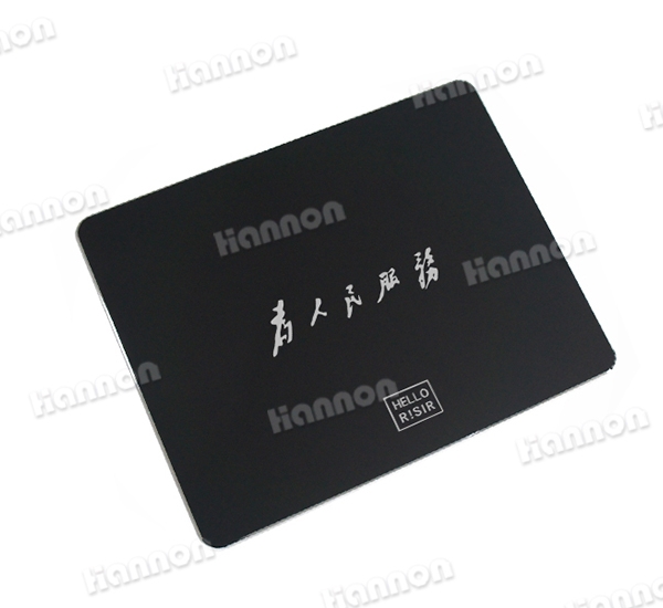 金属鼠标垫 HN-SBD07JS