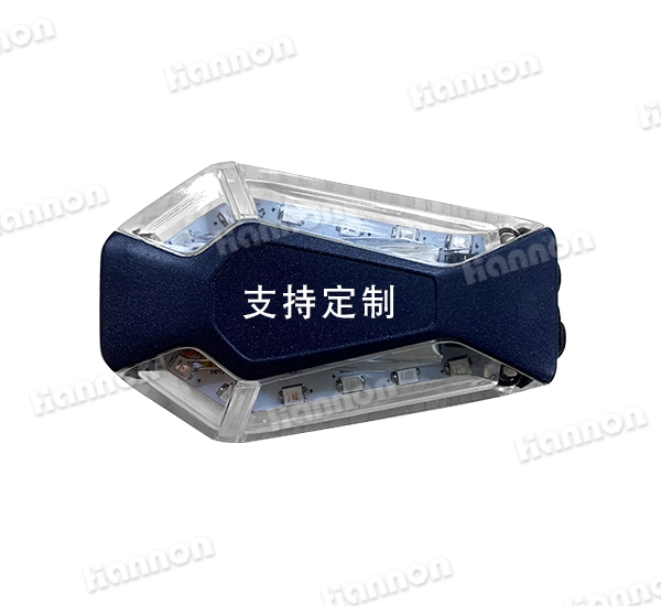 夜光1号肩灯HN-JD26