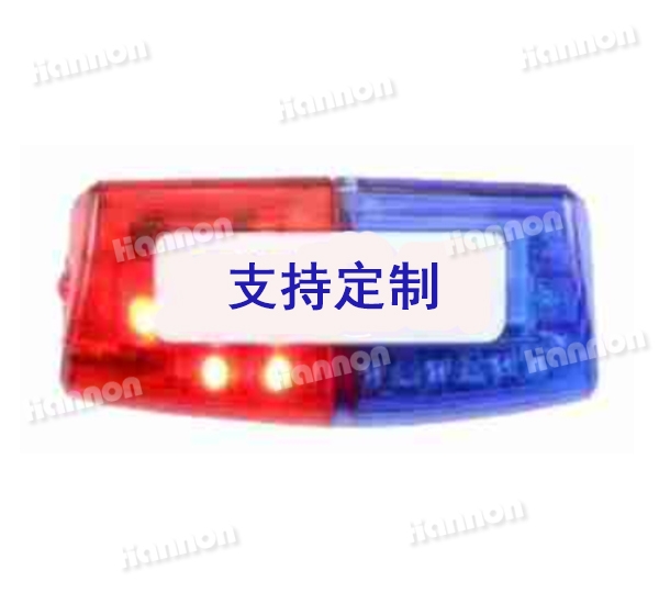 重力感应肩灯 HN-JD07
