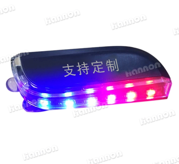 蓝色款肩灯 JS-9009